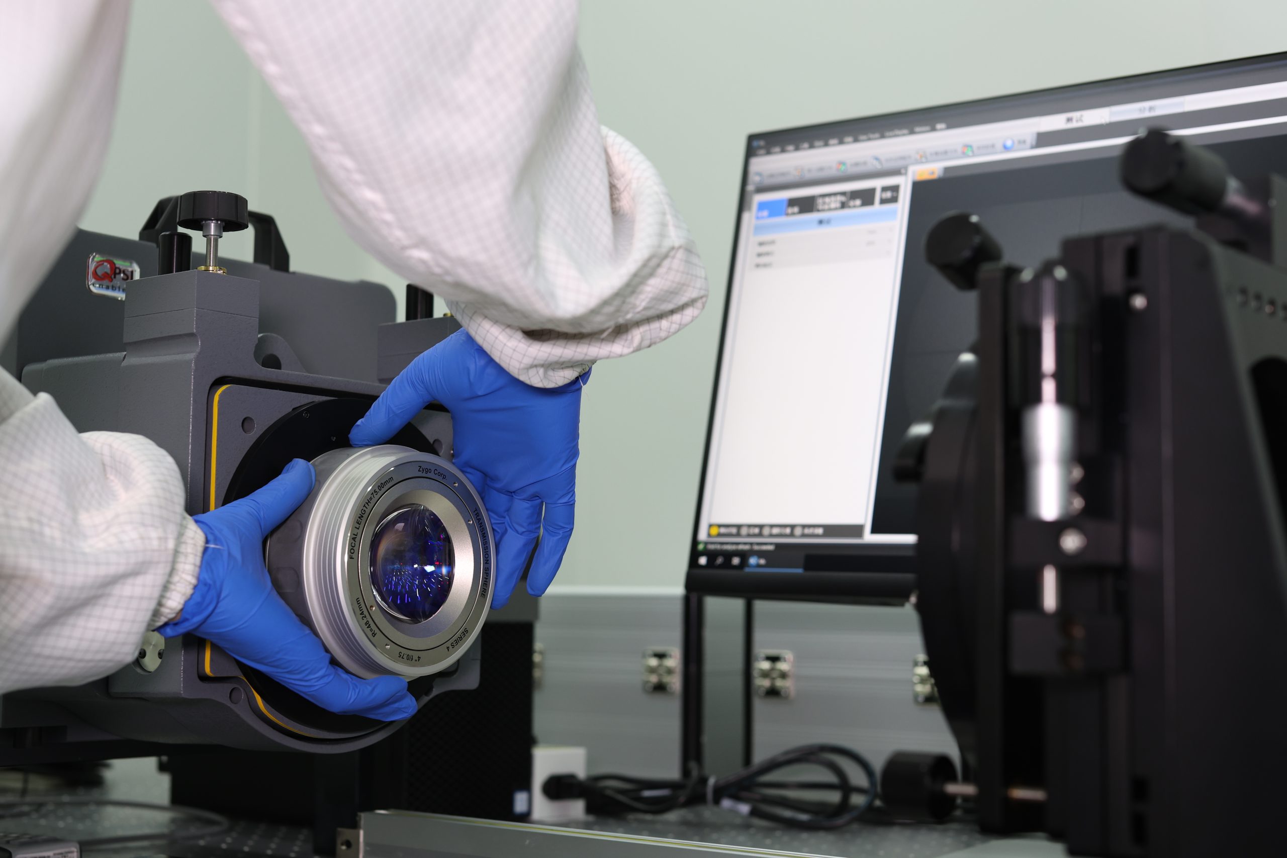 Laser Metrology - Avantier Inc.