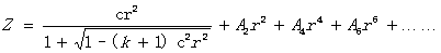 Even aspheric sag formula
