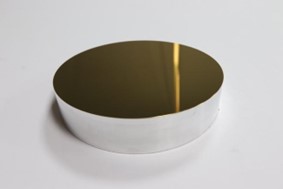 Aluminum mirror