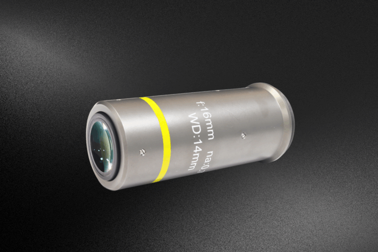 Custom Objective Lens for Ultracold Atom Experiments | Case Study